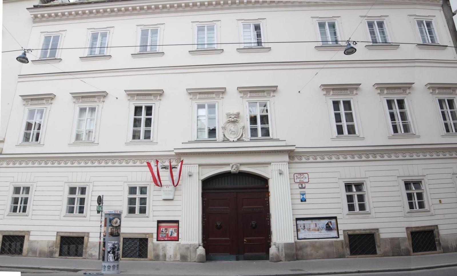 Datri Petite 10 Vienne